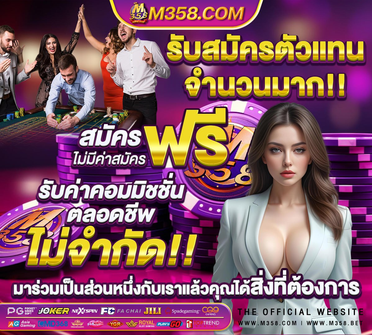 สล็อตmgm